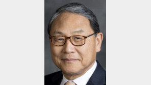 국제로타리 재단이사 윤상구씨