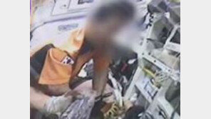 조현병男 난동, 경찰 희생에 동료들 “무기 소지해도 불이익 때문에 제때 사용 못해” 