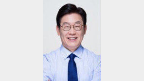 경찰, 이재명 ‘친형 강제입원’ 의혹 조사…분당보건소 압수수색