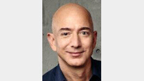 자산 169조원… ‘아마존’ 베이조스 사상최고 부자