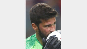 리버풀, 브라질 골키퍼 알리송에 920억원 베팅