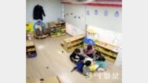 서울 강서구 어린이집  교사, 숨진 아이 이불씌워 눌러?…학대정황 긴급체포