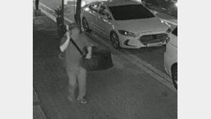 3일 만에 검거된 새마을금고 복면강도, 범행 다음날도 정상 출근 