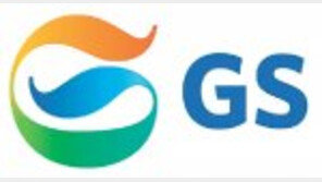 에너지-유통 넘어 미래 먹거리 발굴 강화