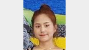 ‘제주 실종’ 30대 가정주부 공개수사 전환…경찰 “목격자, 제보 절실”