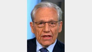 ‘워터게이트 특종’ 밥 우드워드, 신간서 트럼프 작심 비판