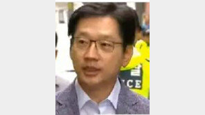 2차 소환 김경수 “여러분야 의견 수렴하는건 정치인으로 당연한 일”