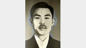 함안 독립운동가 조진규 지사 독립유공자 대통령 표창 받아