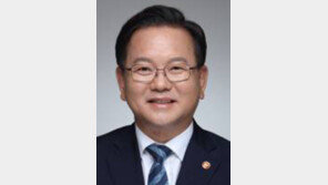 김부겸 장관, ‘긴급조치 9호 위반’ 41년 만에 재심서 무죄 판결