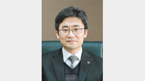 210여명 선발… 4년간 등록금 전액 면제