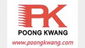 40년간 한국 섬유가공 기술 이끌어… 35개국 수출 성과