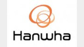 ‘한화사이언스챌린지’ 열어 과학영재 육성