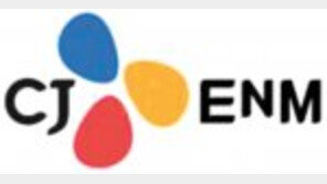 대중음악 작곡가 데뷔 전 과정 지원 케이팝 미래 이끌 신인 창작자 양성