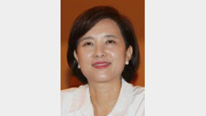 교사-학부모 반대 청원 부닥친 유은혜 교육장관 후보