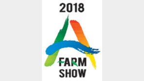 “나도 創農해볼까” 청년들 희망을 봤다