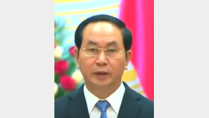 쩐 다이 꽝 베트남 국가주석 별세…‘서열 2위’ 그는 누구?