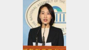 김수민 “리벤지포르노 강력 처벌 청원에 靑묵묵부답…노력하겠단 말로 안돼”