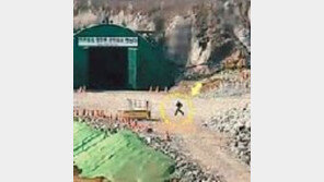 ‘저유소 화재’ 스리랑카인 48시간 만에 석방…檢 구속영장 청구 안해