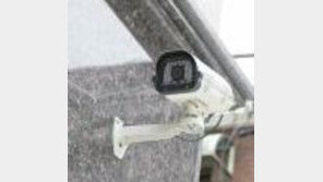 전북은행 금고서 5000만원 사라져…CCTV확인해 보니 ‘범인은 지점장’