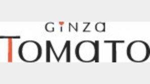 7년 연구 끝에 개발한 ‘먹는 콜라겐’, 노화방지에 도움