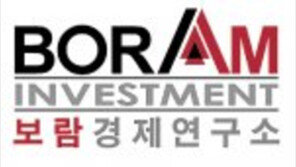 1 대 1 맞춤 투자정보 제공으로 소비자 만족 높여