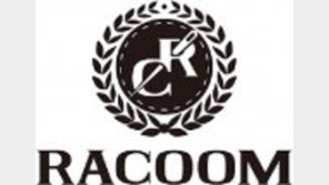 경력 40년 재단사-50년 패턴사 등 장인의 정성으로 만들어