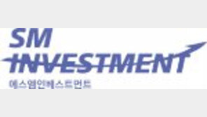 오랜 투자경험-노하우로 투자자의 성공 위해 최선 다해