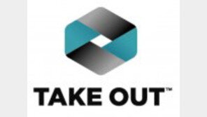 PC방 무인화 솔루션… 소자본 창업에 유용