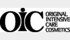 건강하고 어린 피부 위한 전문가의 피부설계