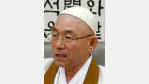 김주원 신임 원불교 종법사 “불의까지 품어 정의 실현해야”