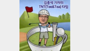 [김종석의 TNT 타임]‘핫식스’ 이정은 LPGA투어 도전이 주목받는 이유