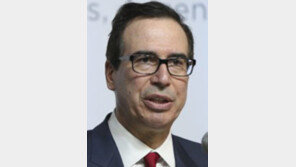 므누신 美 재무장관, “환율조작국 기준 바꿀수도”…中 압박 강화