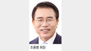 신한금융 “2030년까지 녹색산업에 20조 투자”