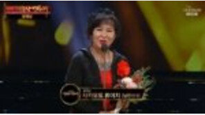 한사랑 “내 옆 사람도 대리 수상차 참석”…실종된 조명상 받은 이는 누구?