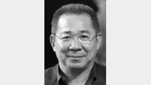 “英 레스터시티 구단주, 헬기추락 사망”