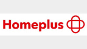 [간추린 뉴스/단신]현대위아 새 비전 ‘더 넥스트 솔루션’ 발표 外