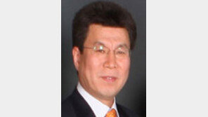 [인사]공적자금관리委 민간위원장 박종원씨