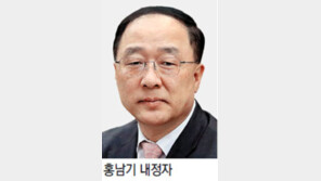 김동연 후임에 홍남기 유력…그는 누구? 박근혜 정부 거친 ‘예산통’