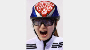 최민정, 쇼트트랙 2차 월드컵 1500m 금메달