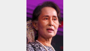 앰네스티, 아웅산 수지 ‘양심대사賞’ 박탈