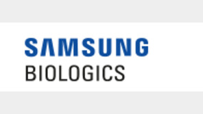 삼성바이오로직스, 고의 분식회계 결론…결정적 증거는 ‘내부문건’