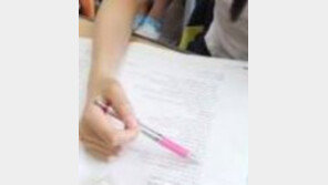 수능 국어 영역 문제지 오탈자 2개…10일 새벽 발견 했는데 그대로?