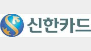 디지털 혁신으로 금융트렌드 이끌어