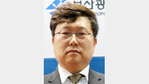 권순재 대구대 창업지원단장, 창업교육 공로로 교육부 장관상