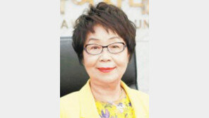 김숙자 배화여대 총장 “옛-현대문화 융복합해 미래문화 창출”