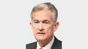 파월 “중립수준 근접” 美금리인상 감속 시사…‘외통수’ 몰렸던 한은, 선택의 폭 넓어질 듯 