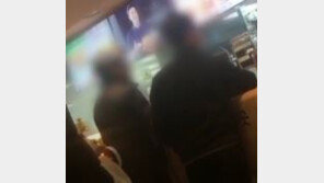 연신내 맥도날드 갑질 출동 경찰 “손님이 직원에 즉시 사과해 일단락”