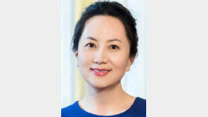 中화웨이 부회장 캐나다서 체포돼… 美-中 또 출렁