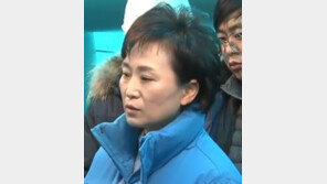 김현미, KTX 탈선 사과 “코레일 신뢰 무너져…남북 철도 연결한다 말하기 민망”