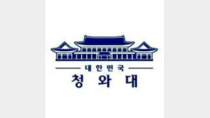 검찰, 청와대 특별감찰반 압수수색…靑 “성실히 협조했다”